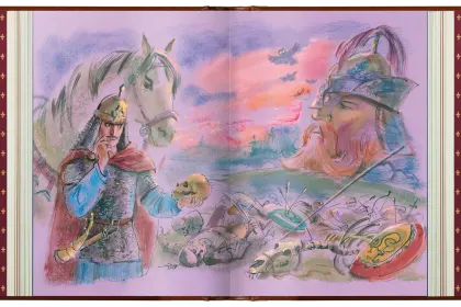 Избранные сочинения А. С. Пушкина Стандарт - миниатюра 13