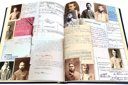 Северный Кавказ: Власть. Суд. Право - миниатюра 6