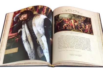 Государь (в футляре) - миниатюра 7