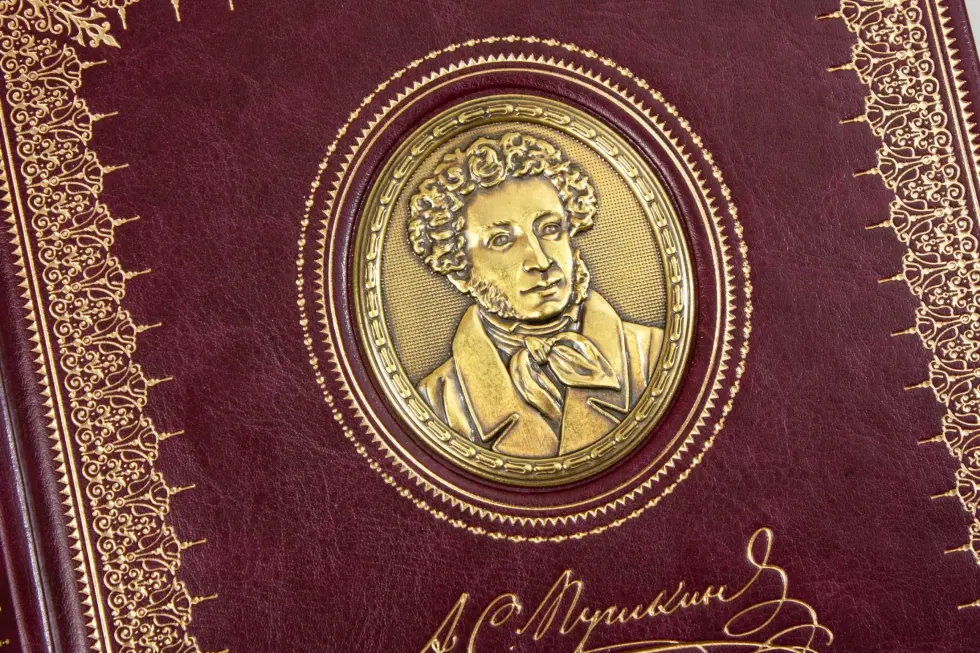 Избранные сочинения А. С. Пушкина Премиум - изображение 18