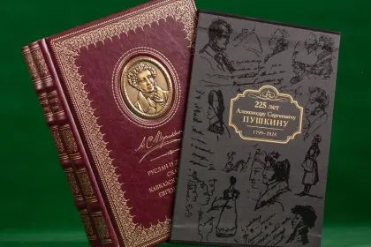 Избранные сочинения А. С. Пушкина Стандарт - миниатюра 8