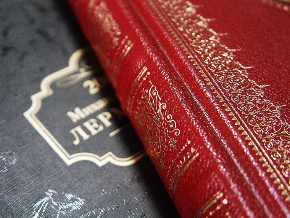 Избранные сочинения в двух томах - изображение 5