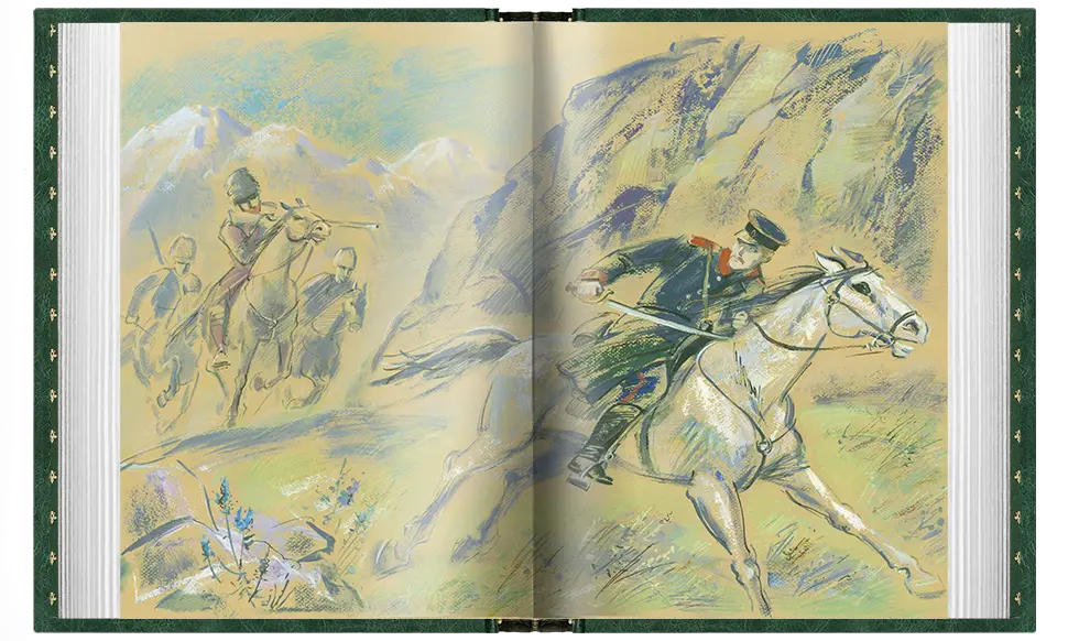 Кавказские произведения. Стандарт - изображение 14