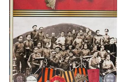 Воинская слава Пятигорска: Очерки истории - миниатюра 4