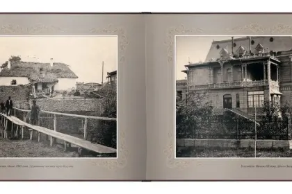 «Путешествие в прошлое. Ессентуки» - миниатюра 10