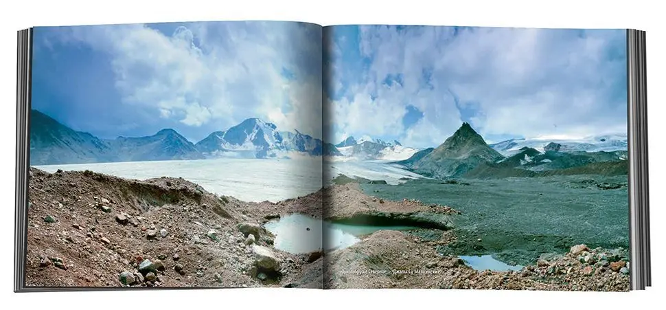 «Неизвестный Кавказ» - изображение 8