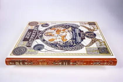 Лис Патрикеич - миниатюра 5