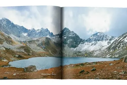 «Неизвестный Кавказ» - миниатюра 5