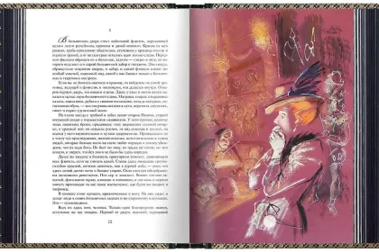 А. П. Чехов «Повести и рассказы». VIP - миниатюра 20