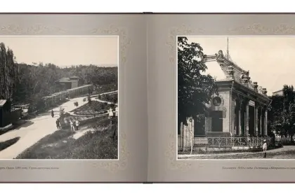 «Путешествие в прошлое. Ессентуки» - миниатюра 8