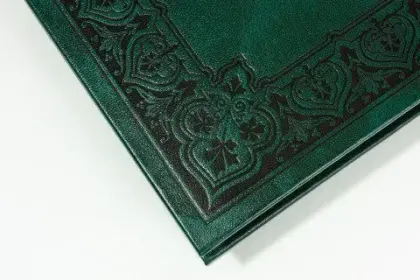 «Сказки, собранные братьями Гриммами» - миниатюра 7