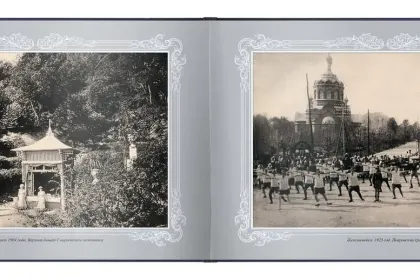 «Путешествие в прошлое. Железноводск» - миниатюра 11