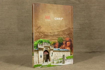 Кисловодск: эпохи, события, люди - миниатюра 10