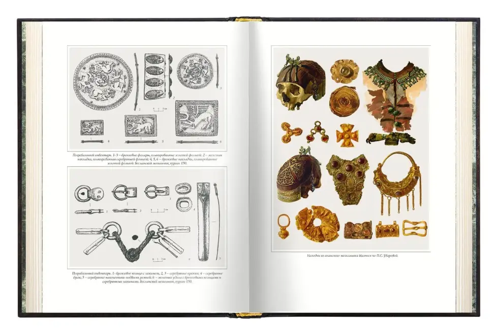 Кавказская Алания. Запад-Восток - изображение 6