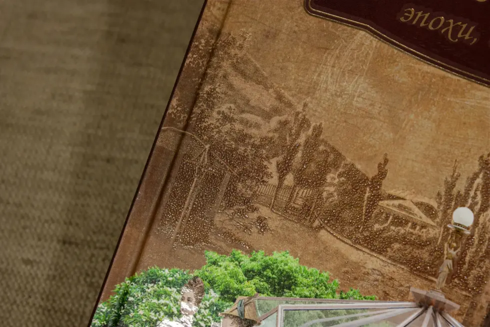 Кисловодск: эпохи, события, люди - изображение 8