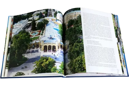 Кисловодск город-курорт - миниатюра 8