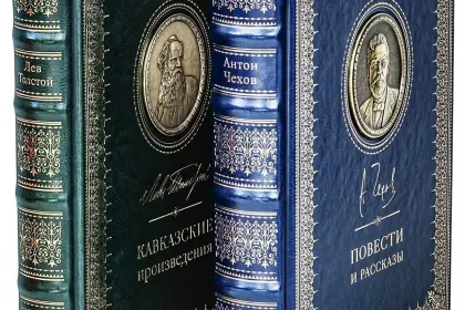Акция. Толстой Лев Николаевич «Кавказские произведения» и Чехов Антон Павлович «Повести и рассказы». - миниатюра 2