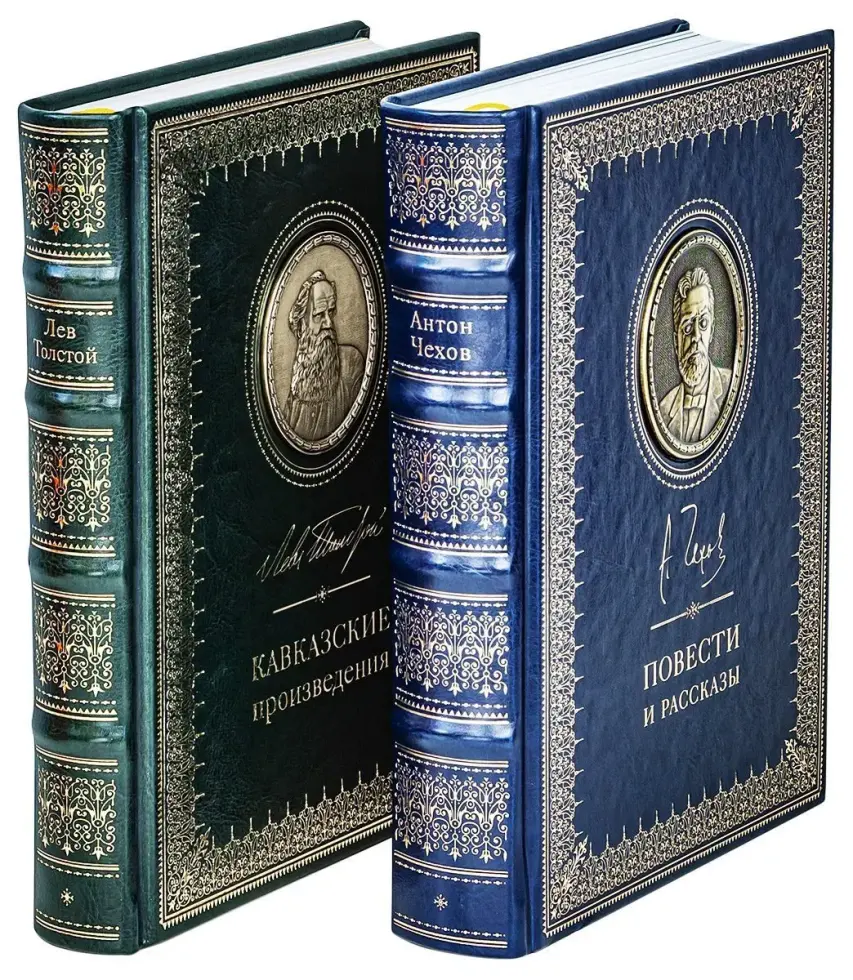 Акция. Толстой Лев Николаевич «Кавказские произведения» и Чехов Антон Павлович «Повести и рассказы». - изображение 2