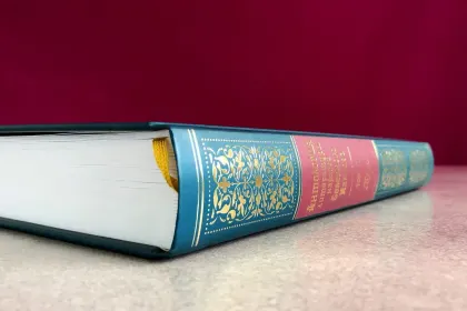 Антология литературы народов Северного Кавказа. Том II (в трёх книгах) ПРОЗА - миниатюра 12