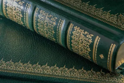 Кавказские произведения. Премиум - миниатюра 11