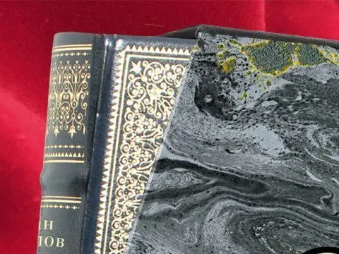 Полное собрание басен И. А. Крылова Стандарт - миниатюра 18