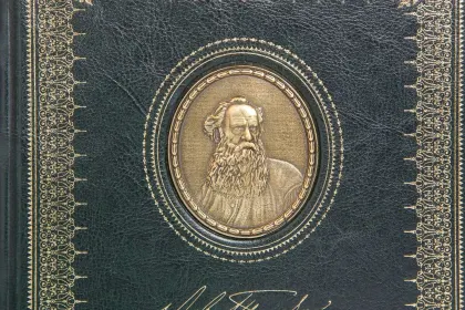 Кавказские произведения. Стандарт - миниатюра 8