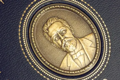 А. П. Чехов «Повести и рассказы». VIP - миниатюра 7