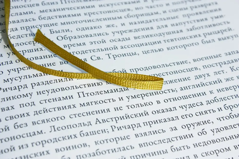 История крестовых походов - изображение 15