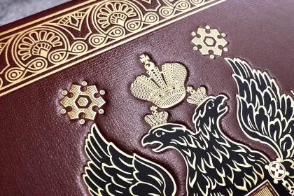 Императорская охота на Руси. Конец XVIII и XIХ век (Том IV) - миниатюра 7