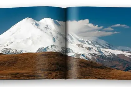 «Эльбрус. Новый взгляд» - миниатюра 11