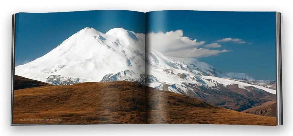 «Эльбрус. Новый взгляд» - изображение 11