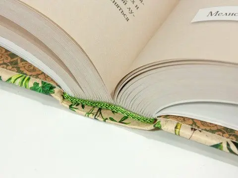 «Атлас растений» - изображение 3