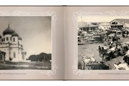 «Путешествие в прошлое. Ставрополь» - миниатюра 10