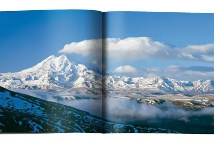 «Неизвестный Кавказ» - миниатюра 6