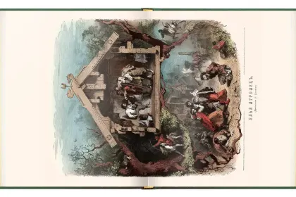 Русские сказки и былины - миниатюра 4