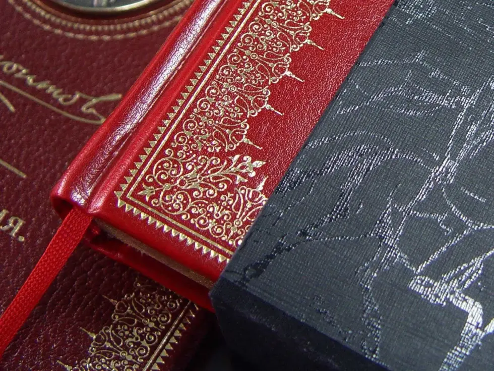 Избранные сочинения в двух томах - изображение 7