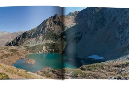 «Неизвестный Кавказ» - миниатюра 10