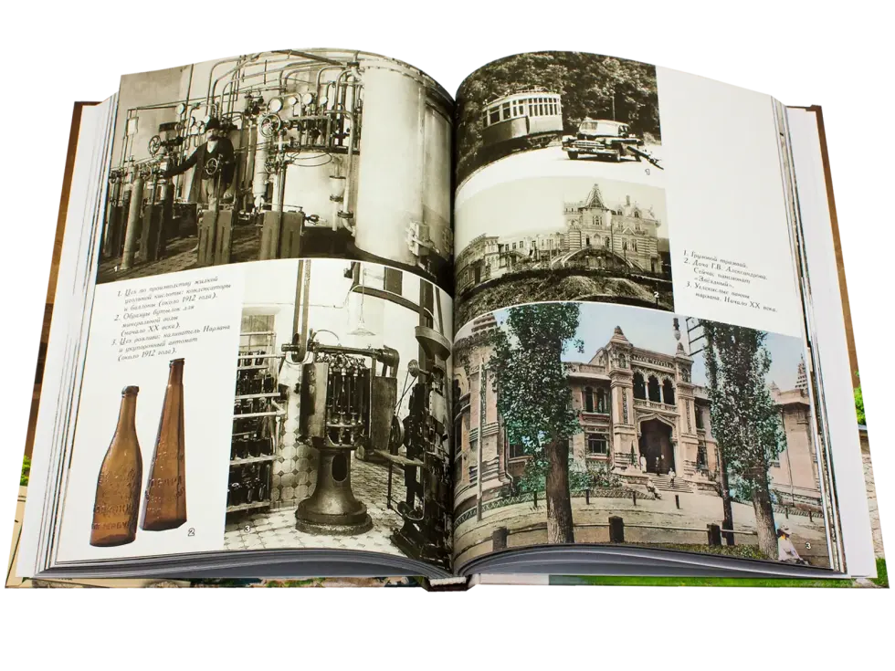 Кисловодск: эпохи, события, люди - изображение 7