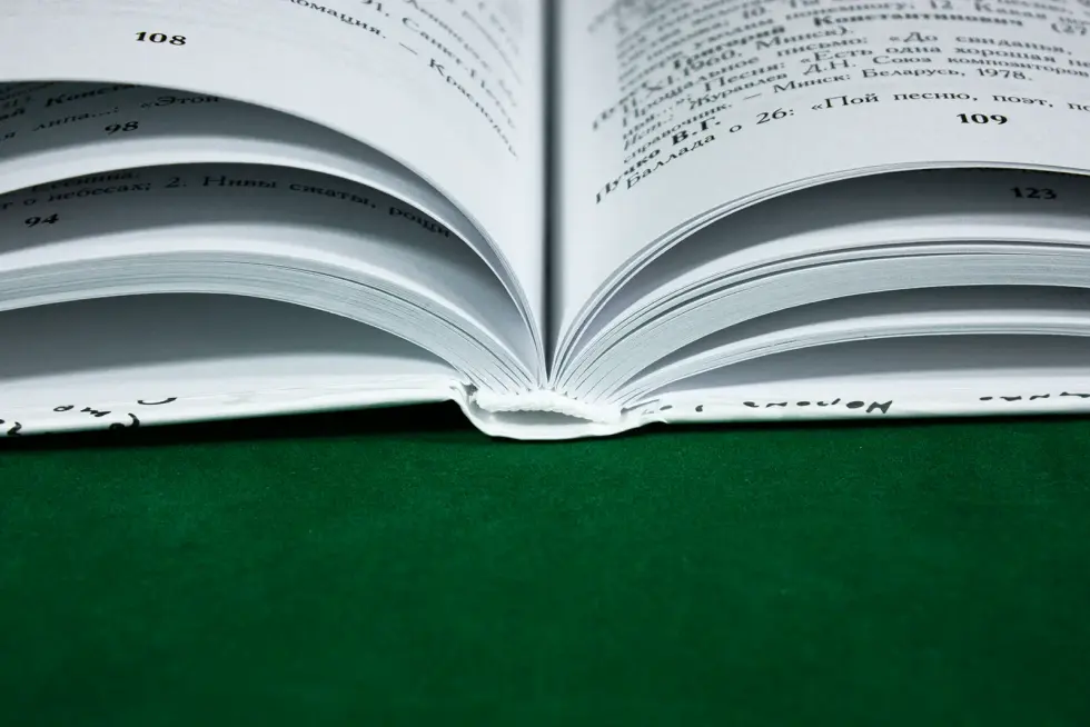 Есенин в музыке - изображение 18