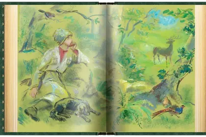 Кавказские произведения. Премиум - миниатюра 19