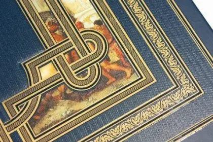 Государь - миниатюра 6