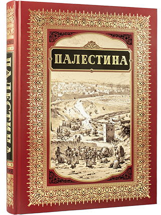 Магазин «Варяг»