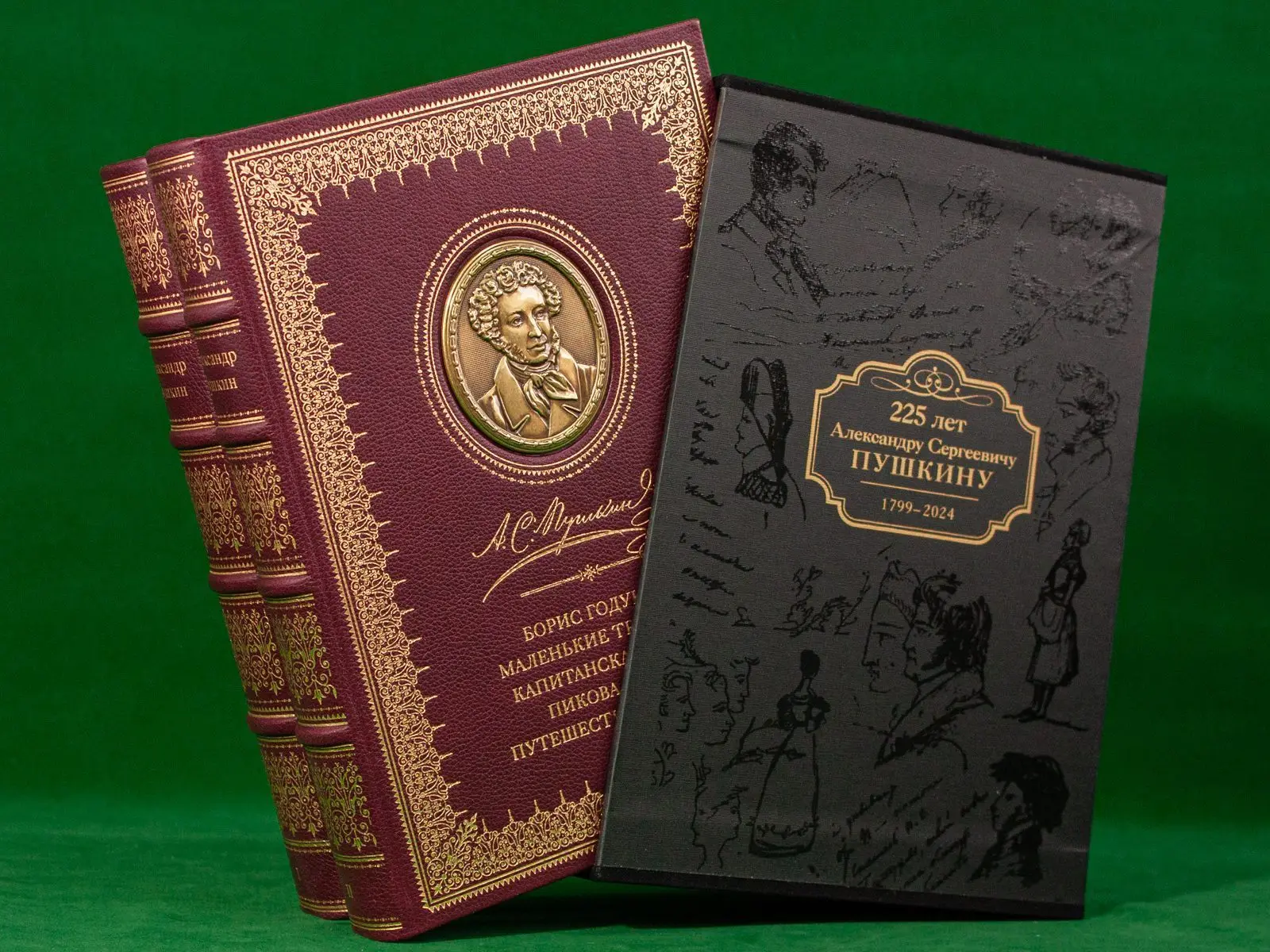 Избранные сочинения А. С. Пушкина VIP - изображение 8