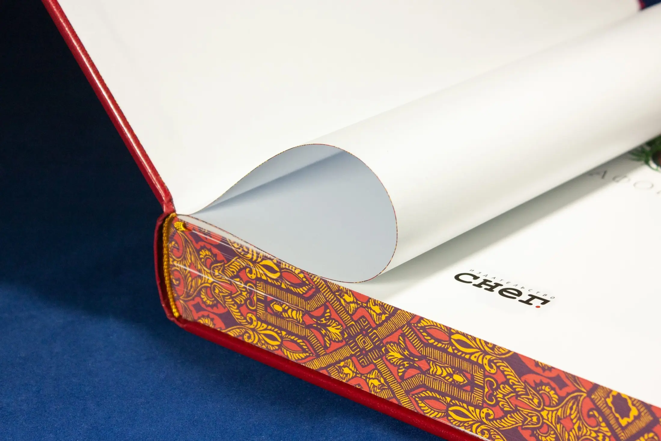 Басни Лафонтена - изображение 15