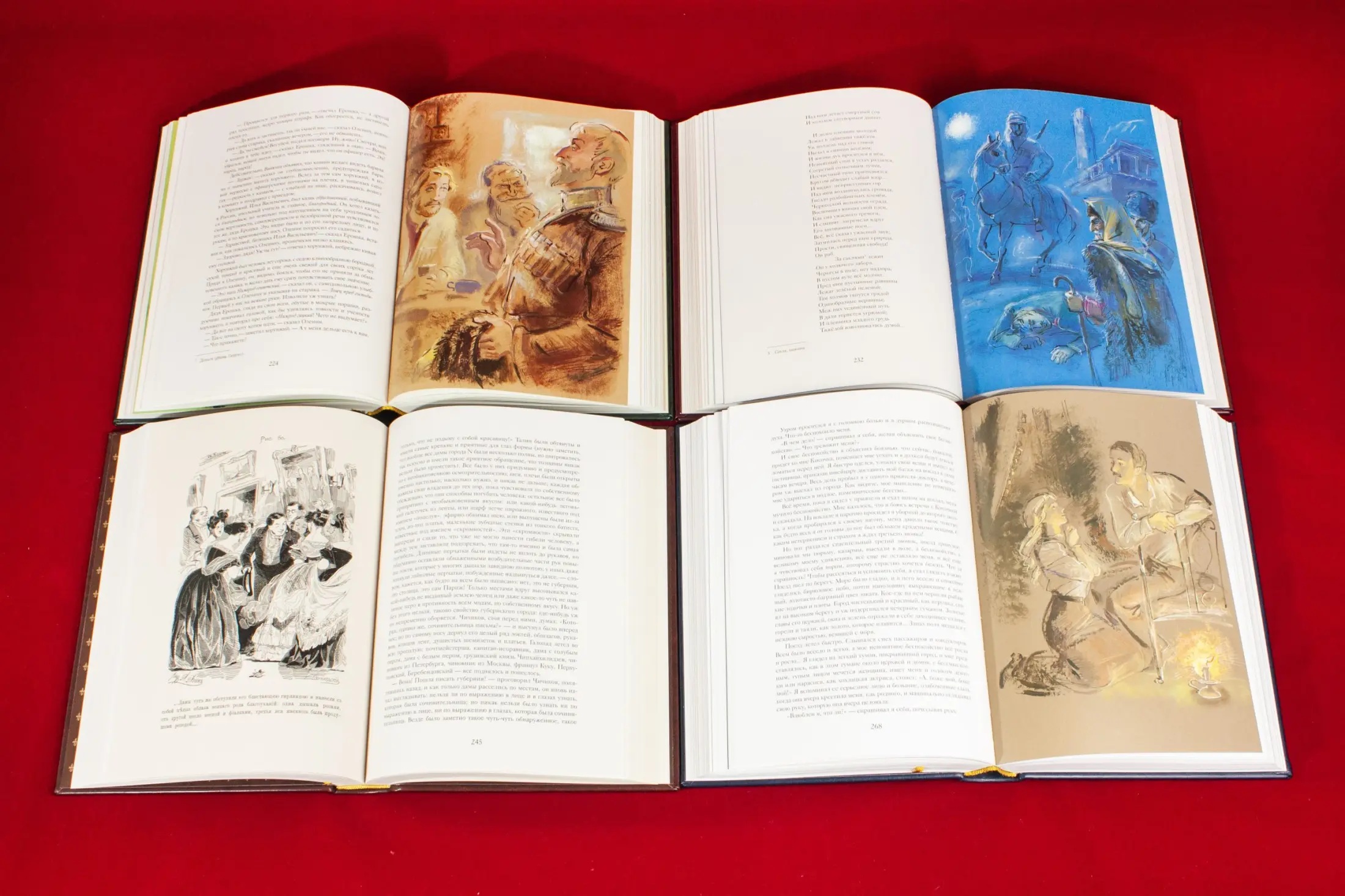 Пушкин А. С. «Избранные сочинения», Толстой Л. Н. «Кавказские произведения», Гоголь Н. В. «Мёртвые души», Чехов А. П. «Повести и рассказы» - изображение 10