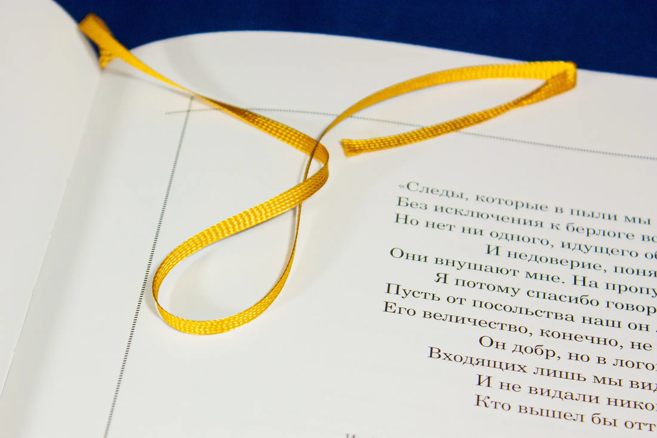 Басни Лафонтена - изображение 19