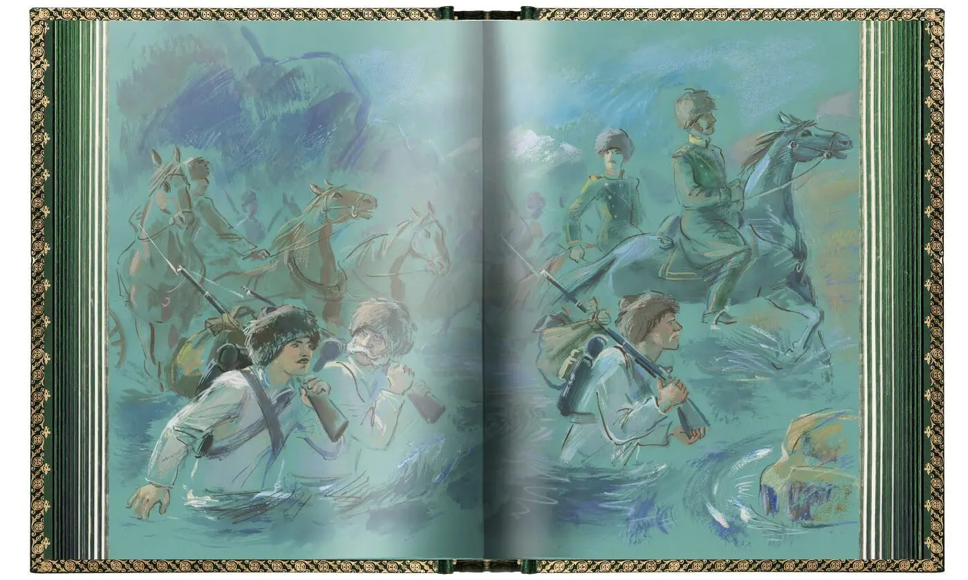 Кавказские произведения. VIP - изображение 6