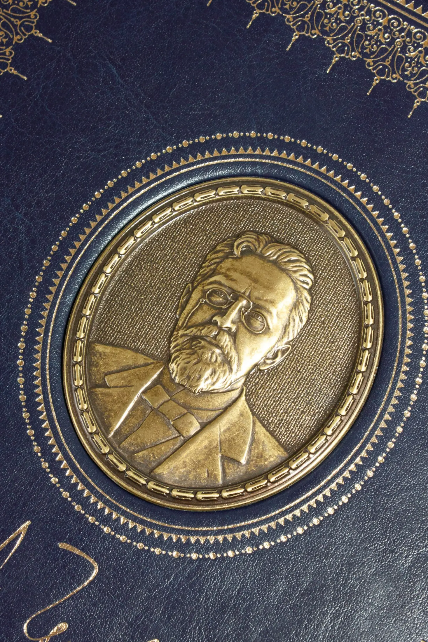 А. П. Чехов «Повести и рассказы». Стандарт - изображение 9