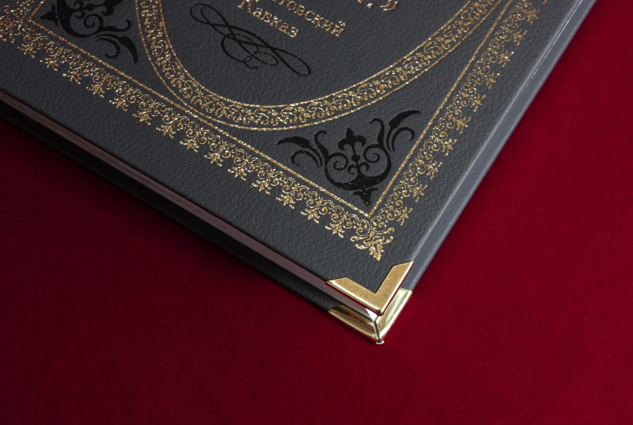 «Твоим горам я путник не чужой…» Лермонтовский Кавказ - изображение 6