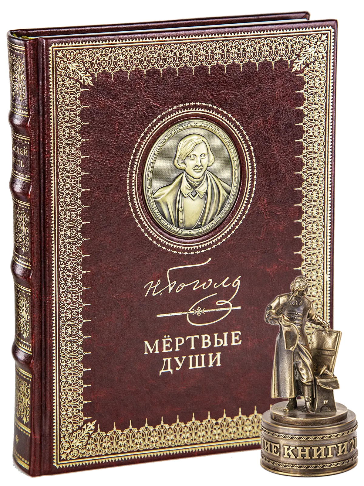 «Мёртвые души». VIP